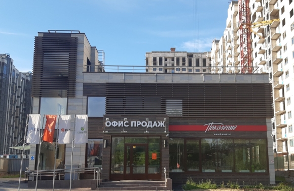 ЖК поколение Москва