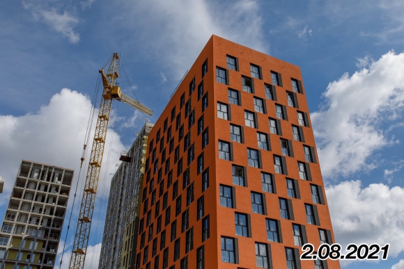Андерсон парк Тюмень