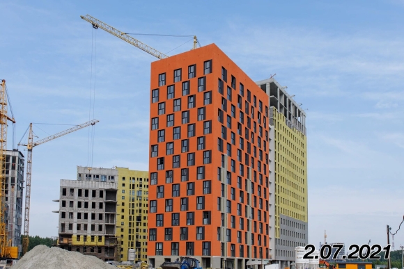 Андерсон парк Тюмень