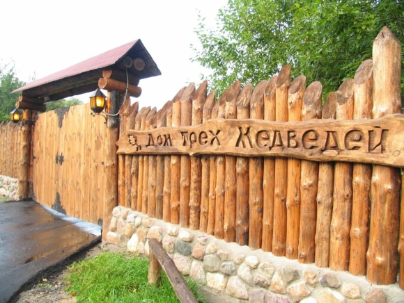 Деревянный забор для дачи