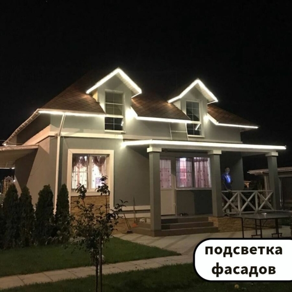 Подсветка коттеджа