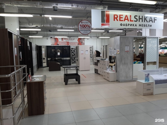 REALSHKAF фабрика мебели