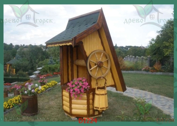 Оригинальный домик на колодец