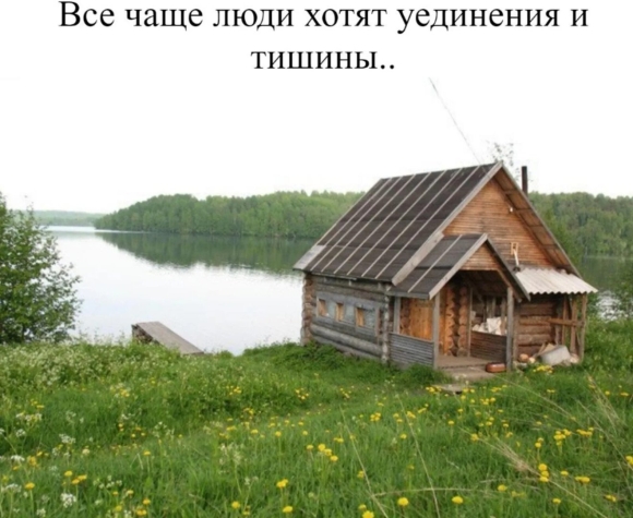 Мунозеро озеро Карелия