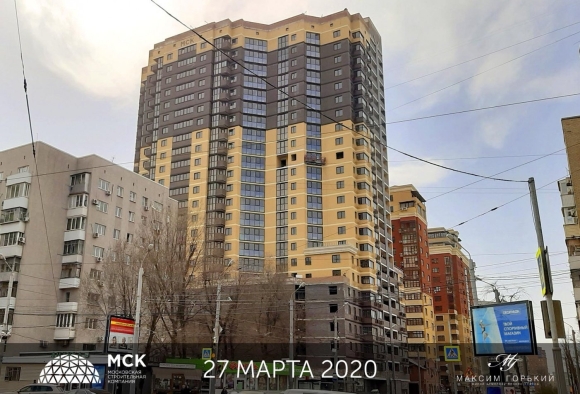 ЖК Максим Горький