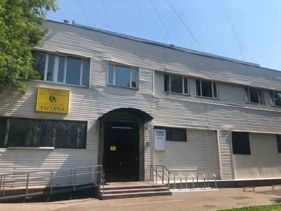 ДК Загорье Кантемировская