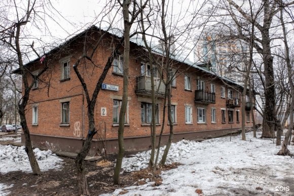 Гостиница Загорье Бирюлево