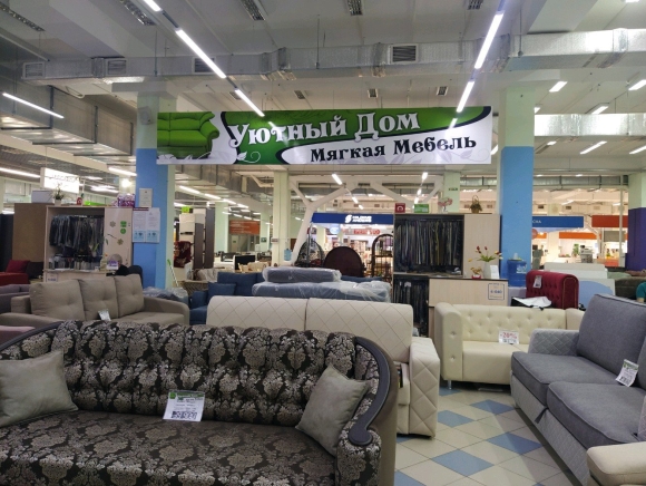 МТВ центр Чебоксары мягкая мебель