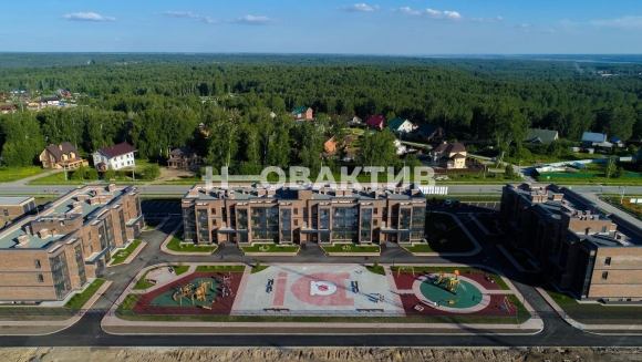 ЖК да Винчи в Академгородке