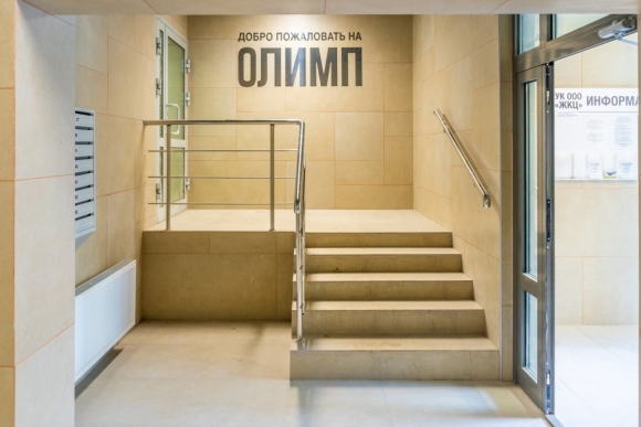 Жилой комплекс Олимп Хотьково