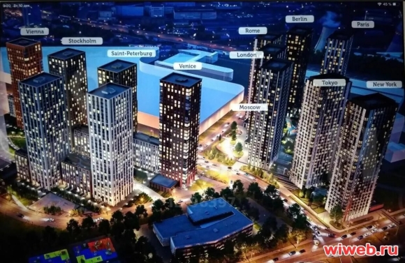 ЖК метрополия Москва