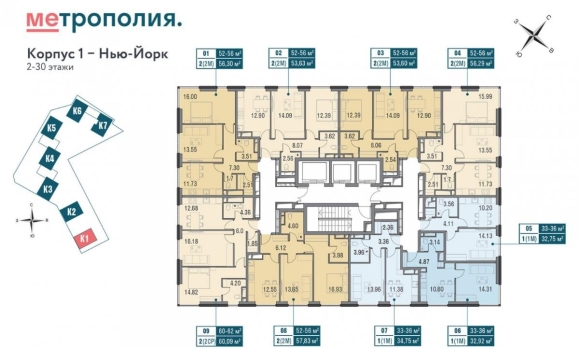 ЖК метрополия Москва Волгоградский проспект
