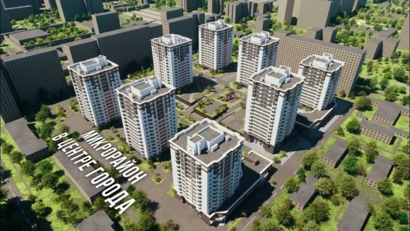 ЖК Ступино Сити