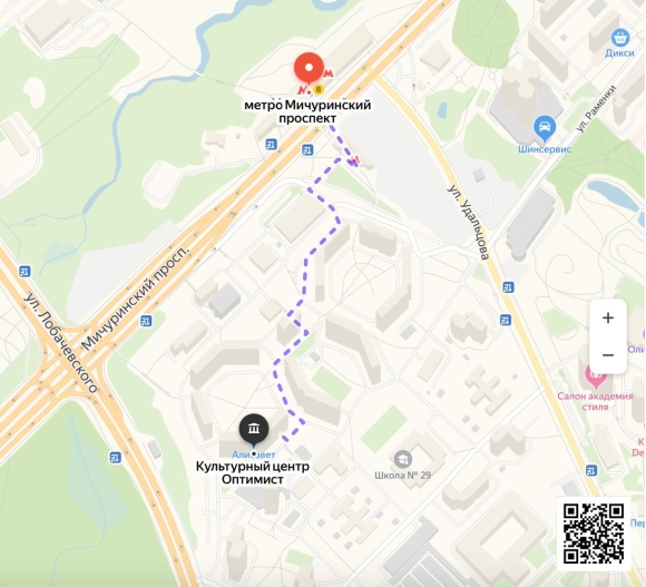 Метро Раменки Мичуринский проспект