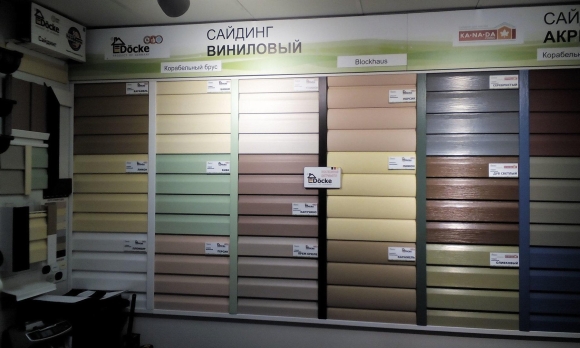 Сайдинг пластиковый для внутренней отделки