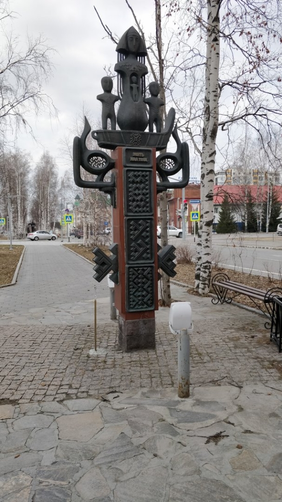 Скульптуры Ханты Мансийск