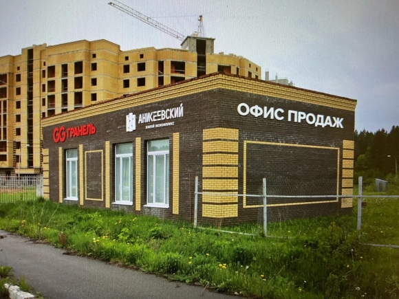ЖК Аникеевка Гранель