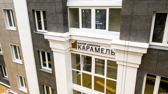 ЖК карамель Савеловская