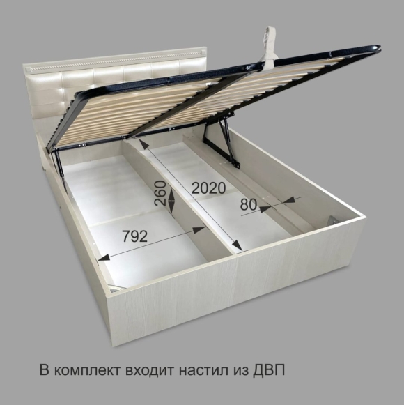 Кровать Азалия Аквилон