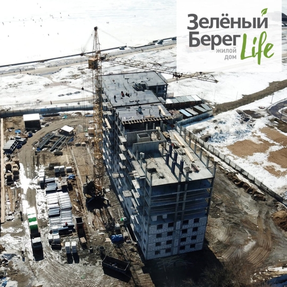 ЖК зеленый берег Дзержинск