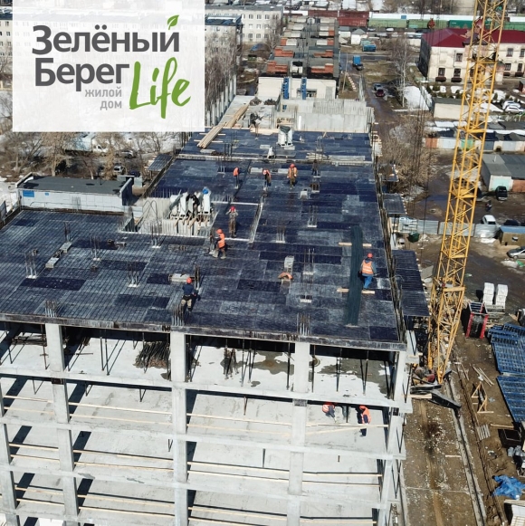 ЖК зеленый берег Москва
