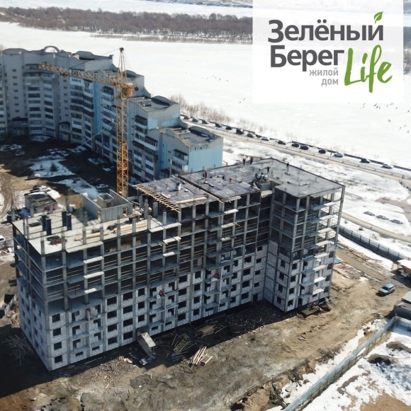 Зелёный берег Дзержинск