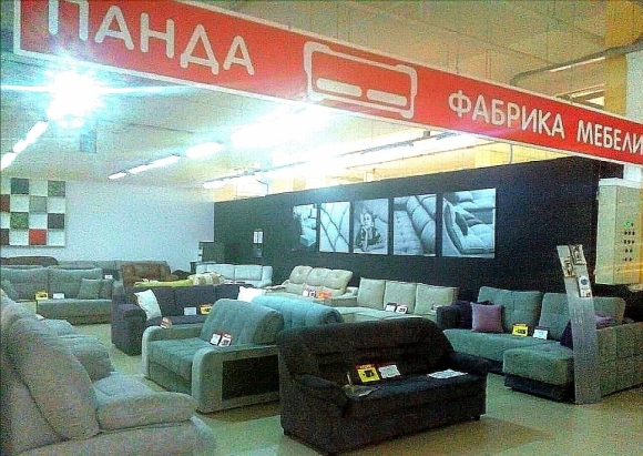 Березники оранж Молл мебель каталог