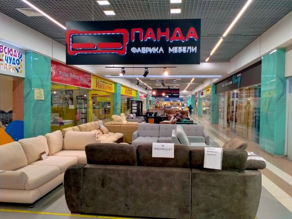 Панда мебель в Ташкенте