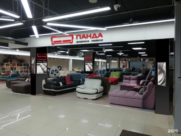 Мебельная фабрика Панда