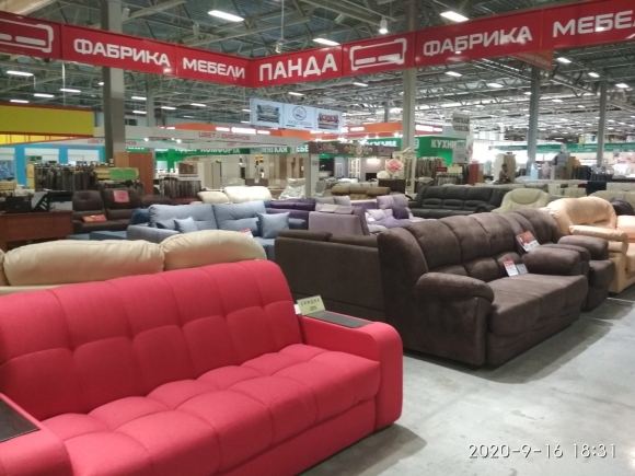 Мебельная фабрика Панда