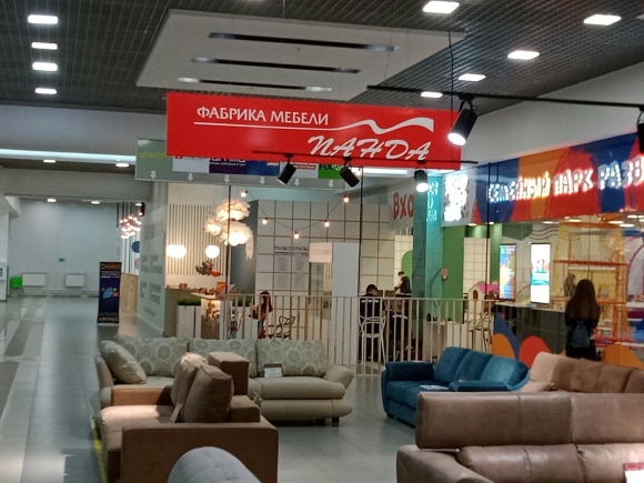 Панда Челябинск