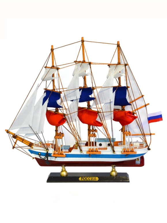 Парусник декоративный