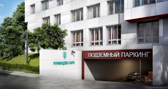 ЖК Румянцево парк паркинг