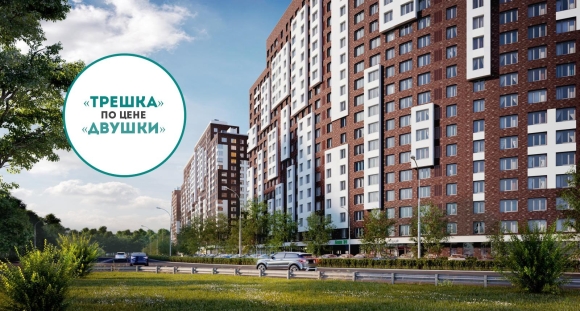 Румянцево парк Лексион Девелопмент застройщик