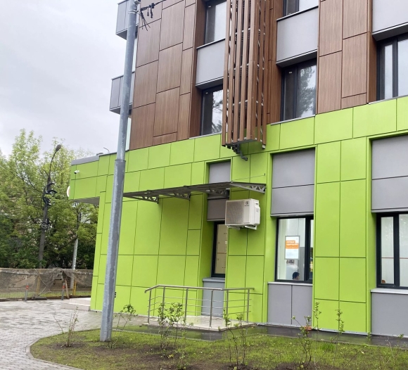 Проект сердце Одинцово