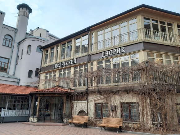 Тифлисский дворик ресторан Москва Остоженка