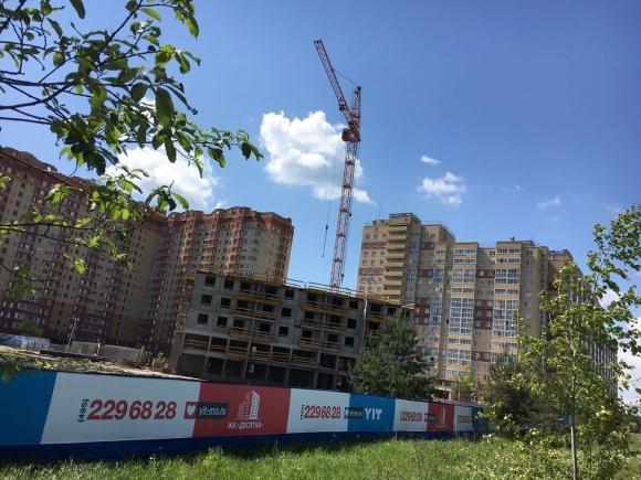 ЖК десятка ЮИТ Раменское
