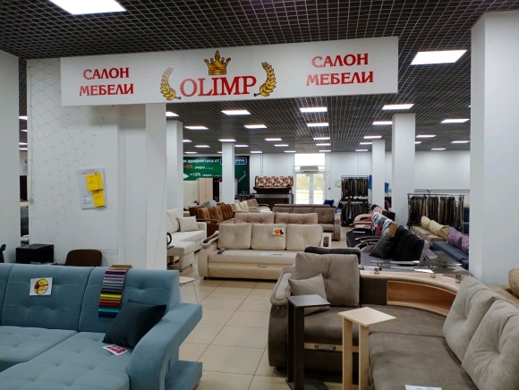 Мебельный магазин на Сурнова Иркутск