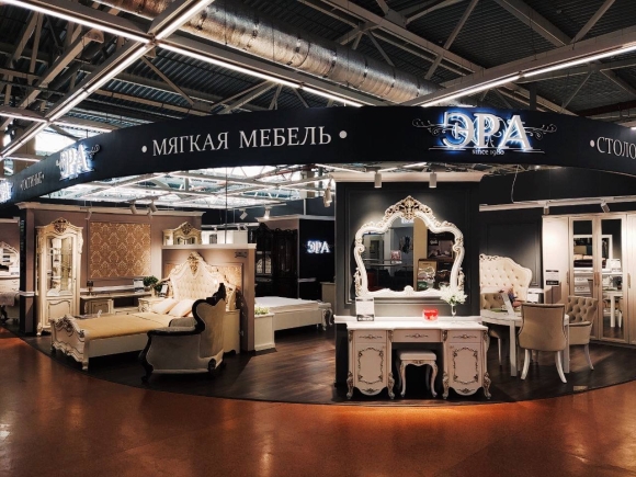 Эра мебель Магнитогорск