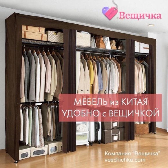 Вместительный современный шкаф