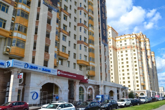 ЖК Доминион Москва