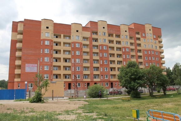 Ногинск ЖК Центральная усадьба