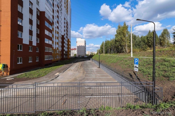 Ямкино