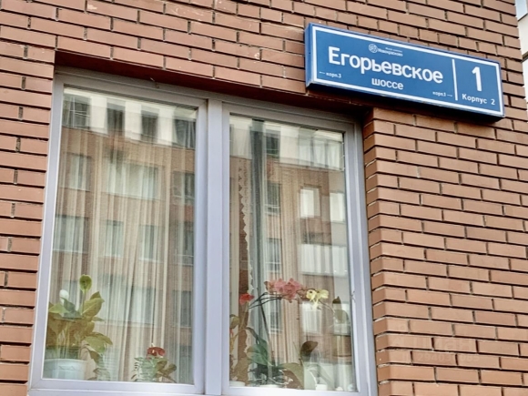Часы века Ижевск