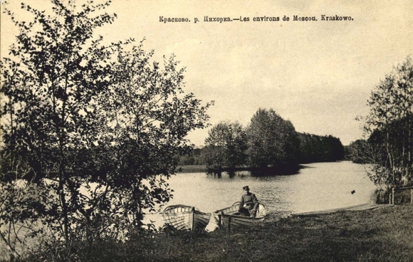 История Красково Люберецкий район