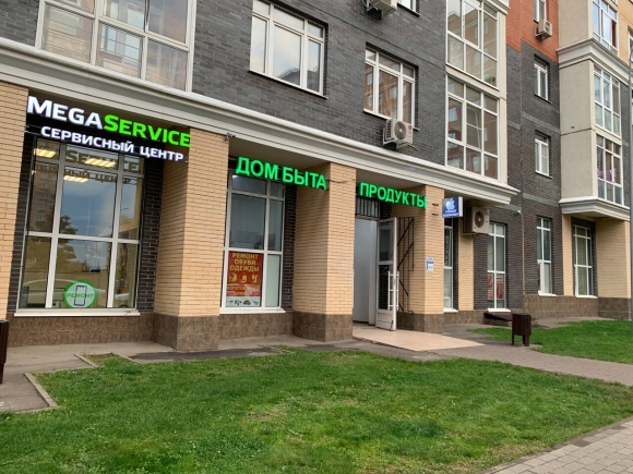 Улица липовый парк Коммунарка