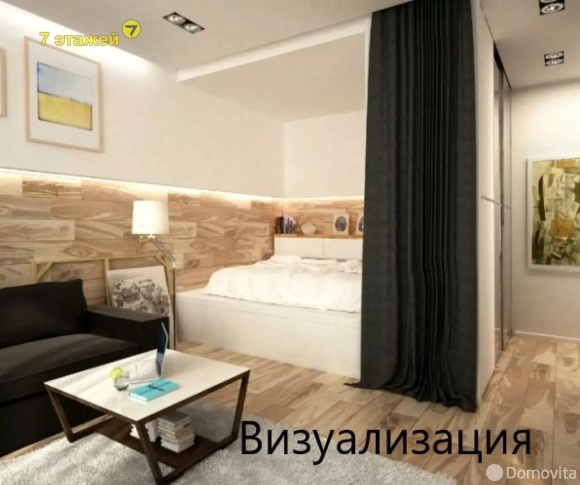Зонирование кровати в гостиной