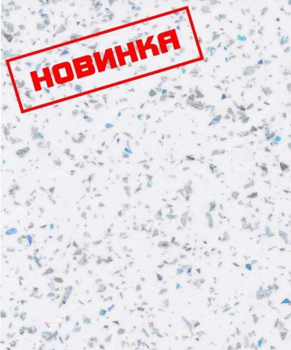 Столешница Андромеда белая глянец