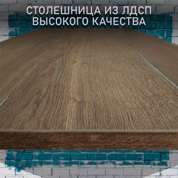 Дуб Санта Фе Винтаж Эггер