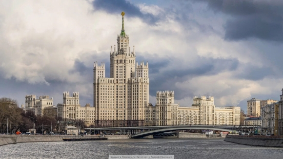 Москва высотка на Котельнической набережной